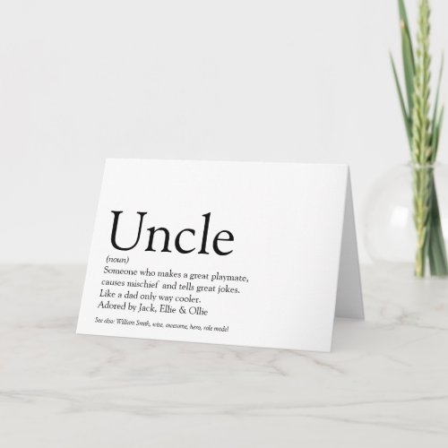 Worlds Best Ever Uncle Funcle Modern Definition Card