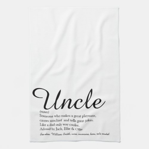 Worlds Best Ever Uncle Funcle Modern Definition Kitchen Towel