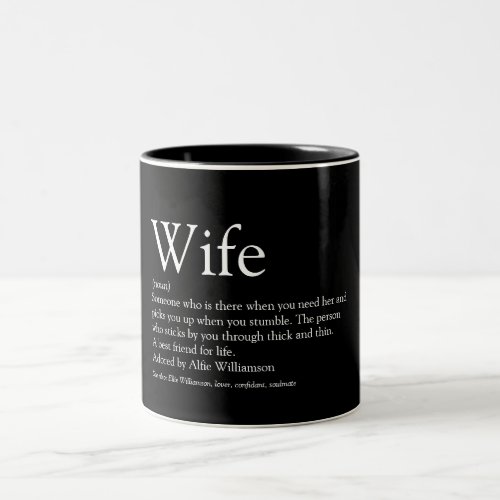 Worlds Best Ever Wife Definition Black and White Two_Tone Coffee Mug