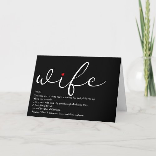Worlds Best Ever Wife Definition Chic Script Card