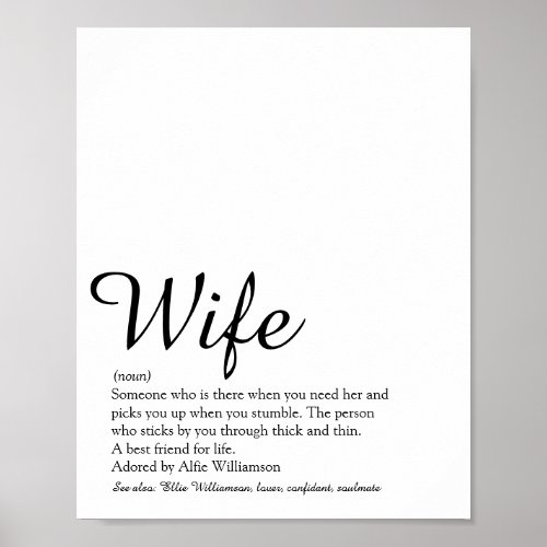 Worlds Best Ever Wife Definition Elegant Script Poster