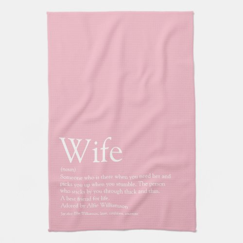 Worlds Best Ever Wife Definition Girly Pink Fun Kitchen Towel