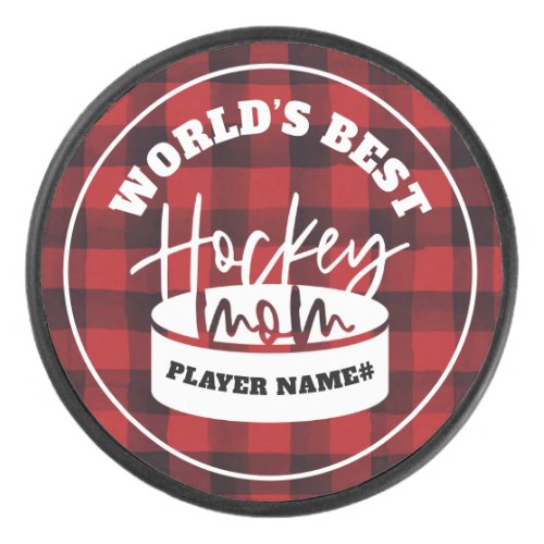 Worlds Best Hockey Mom Hockey Puck