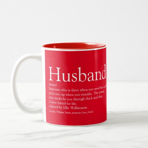 Worlds Best Husband Definition Modern Red Two_Tone Coffee Mug
