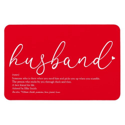 Worlds Best Husband Definition Script Love Heart Magnet