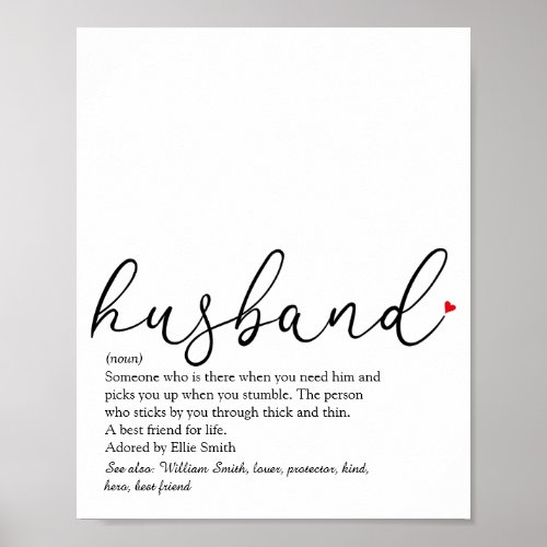 Worlds Best Husband Definition Script Red Heart Poster
