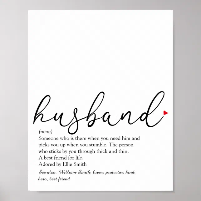 World's Best Husband Definition Script Red Heart Poster | Zazzle