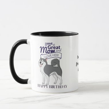 World's BEST HUSKY DOG MOM Personalized Fun Mug