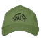 World's Best Papa Hat (dark letters)