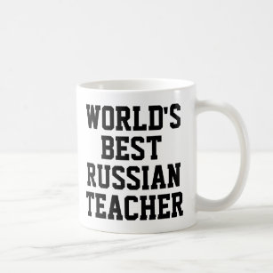 World's Best Russian Teacher Gift Mug