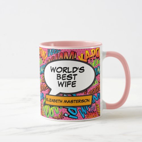 Worlds Best Wife Fun Retro Comic Book Pink Mug
