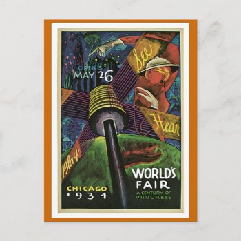 "world's Fair  Chicago  1934" Vintage Postcard by PrimeVintage at Zazzle