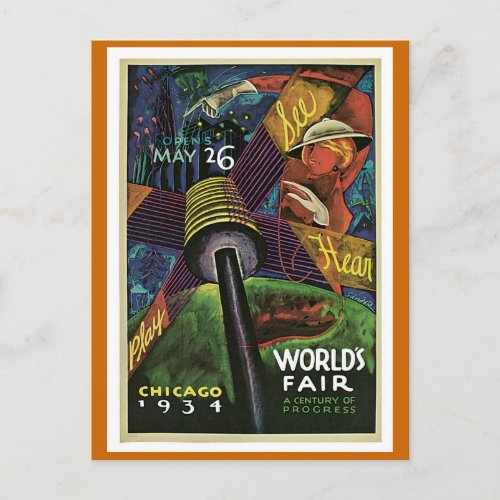 Worlds Fair Chicago 1934 Vintage Postcard