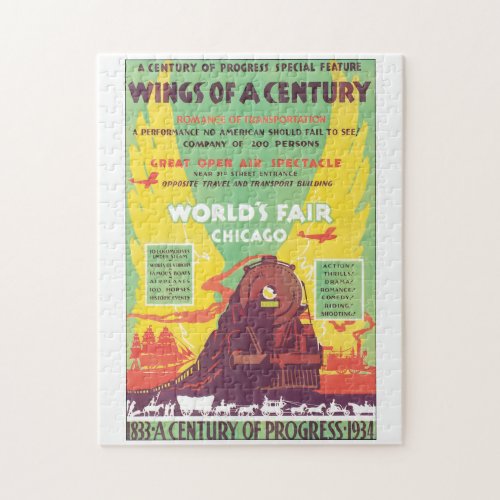 Worlds Fair Chicago Vintage Travel Poster Artwork Jigsaw Puzzle