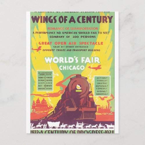 Worlds Fair Chicago Vintage Travel Poster Artwork Postcard