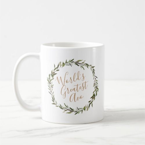 Worlds Greatest Avo  Olive Leaf Wreath Coffee Mug