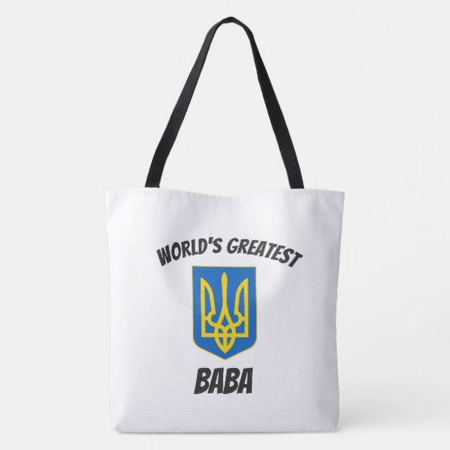Worlds Greatest Baba Ukrainian Tryzub Tote Bag
