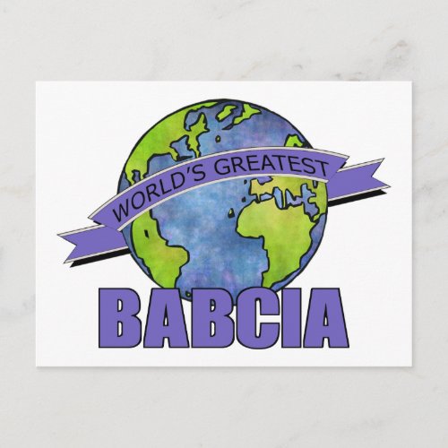 Worlds Greatest Babcia Postcard