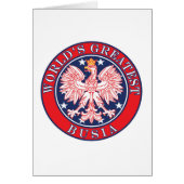 World's Greatest Busia (Front)