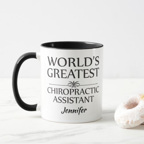 World's Greatest Chiropractic Assistant Custom Mug