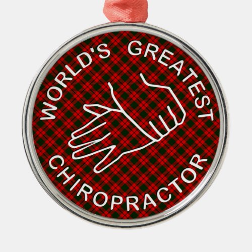 World's Greatest Chiropractor Christmas Ornament