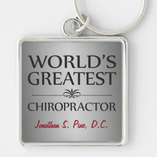 World's Greatest Chiropractor Keychain