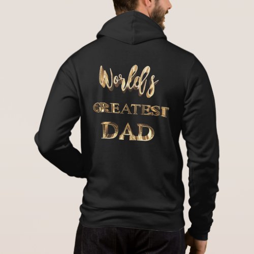 Worlds Greatest Dad Elegant Gold Look Text Hoodie