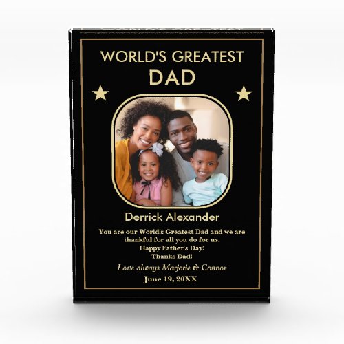 Worlds Greatest Dad Fathers Day Photo Custom  Acrylic Award