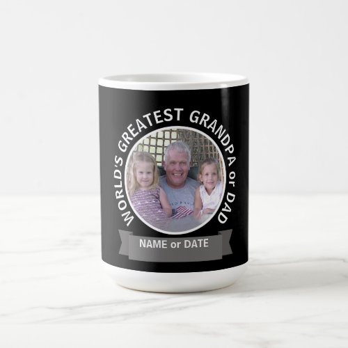 Worlds Greatest Dad Grandpa Custom Photo Template Coffee Mug