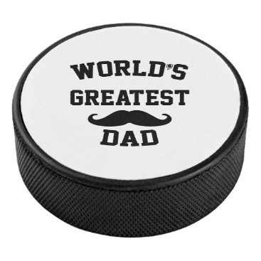 Worlds greatest dad hockey puck