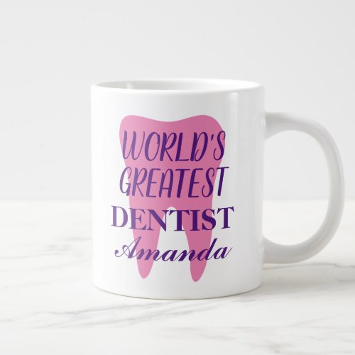 Worlds Greatest dentist big jumbo coffee mug gift