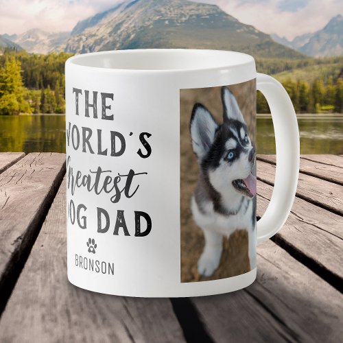 Worlds Greatest Dog Dad Personalized Photo Coffee Mug