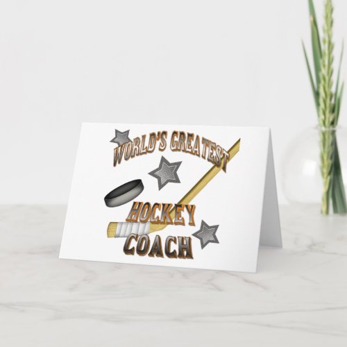 Worlds Greatest Hockey Coach Card