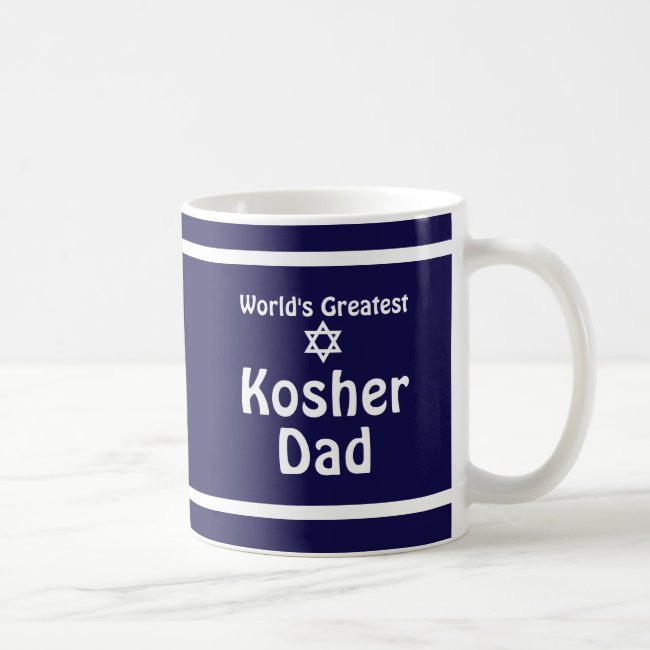 World's Greatest Kosher Dad