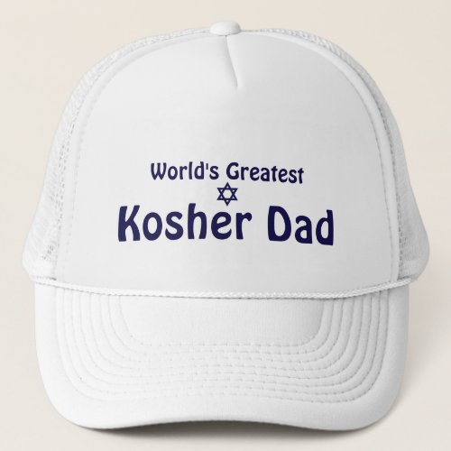 Worlds Greatest Kosher Dad Trucker Hat