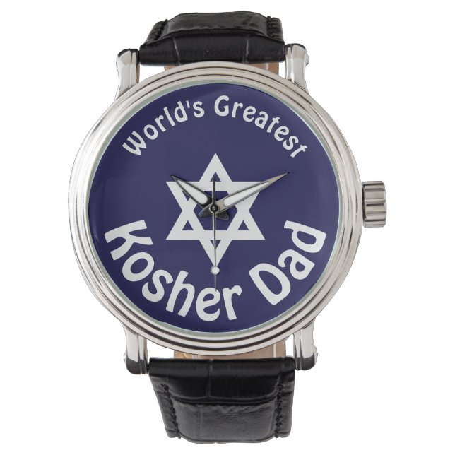 World's Greatest Kosher Dad Watch (Front)