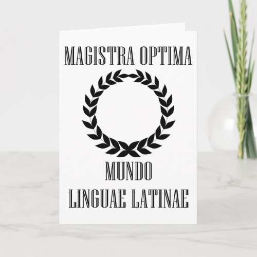 Worlds Greatest Latin Teacher Female Card