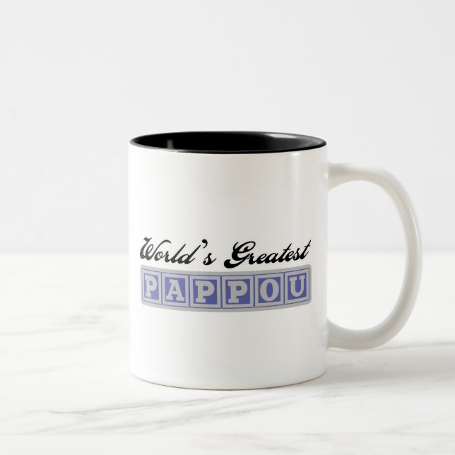 World's Greatest Pappou Two-Tone Coffee Mug (Right)