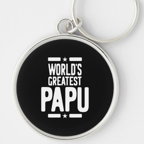 Worlds Greatest Papu Father Gift Keychain