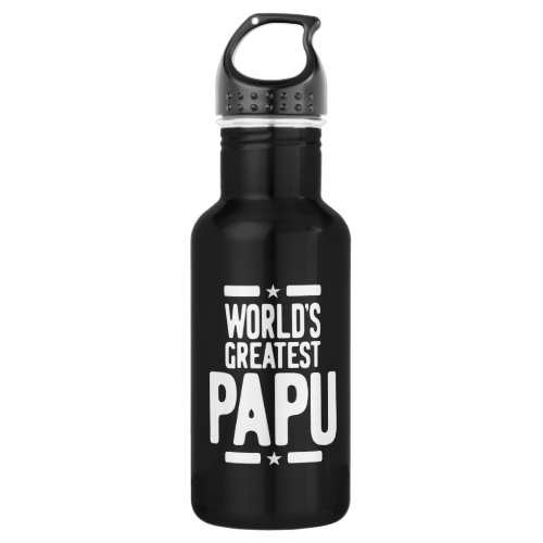 Worlds Greatest Papu Father Gift Stainless Steel Water Bottle