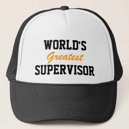 Worlds greatest supervisor cap