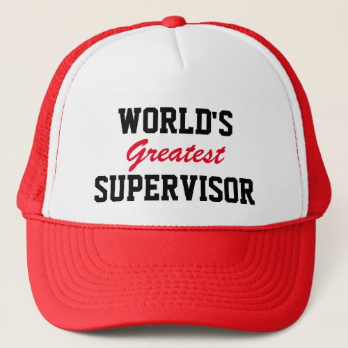 Worlds greatest supervisor cap