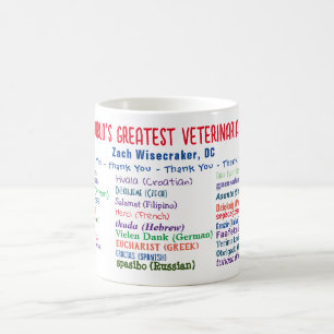 World's Greatest Veterinarian Coffee Mug