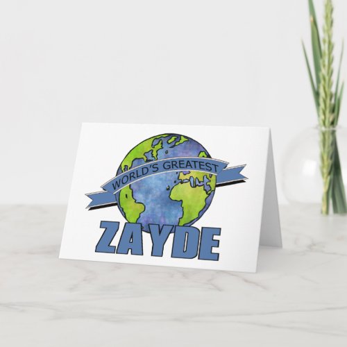 Worlds Greatest Zayde Card