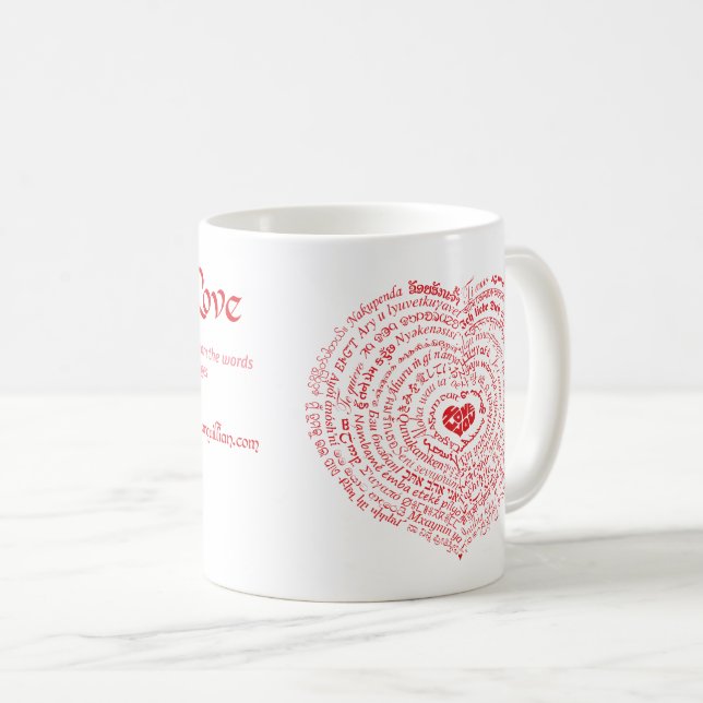 Worlds of Love Mug (Front Right)