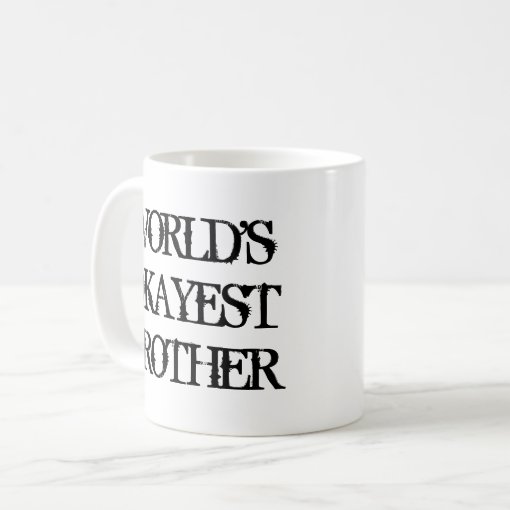 Worlds Okayest Brother Coffee Mug | Zazzle