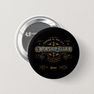 Worship Allah Casual Muslim Wear Button