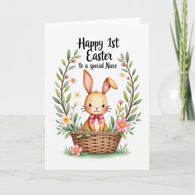 Woven Basket Friend Spring Card (Front)
