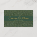 Woven Celtic Knot Pattern Business Card