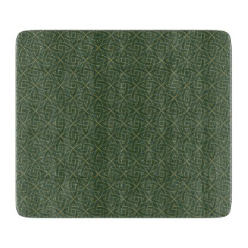 Woven Celtic Knot Pattern Cutting Board by adventurebeginsnow at Zazzle